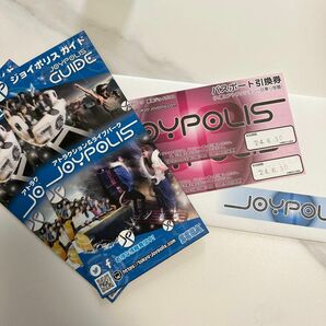 東京ジョイポリス パスポート引換券 チケット 入場とアトラクション一日乗り放題 ×2枚