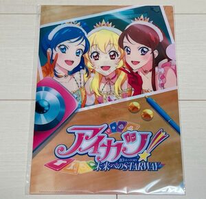 アイカツ 映画 クリアファイル [新品]