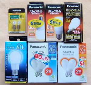  Panasonic (pa look ball lamp shape fluorescent lamp { lamp color * cool color ( daytime light color )})& ohm (OHM) electro- machine (LED lamp { daytime light color }) bundle * extra attaching 