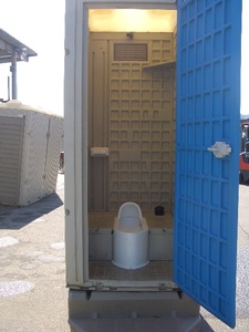 仮設トイレ中古販売〇軽水洗(フットポンプ型）和式☆大容量便槽付！地域限定「格安価格」！