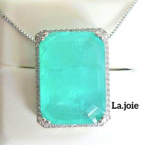  artificial jewel antiquepalaiba tourmaline emerald cut necklace 