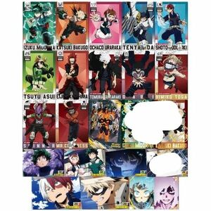 【お好きな物7枚】クーポン使用可能【未開封】僕のヒーローアカデミア　 ウエハース カード　組み合わせ自由