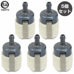 【送料無料】[5個 WFF03 互換] ワルボロ タイプ 燃料フィルター チェーンソー 草刈機 散布機 草刈り機 トリマー 刈払機 キャブレター