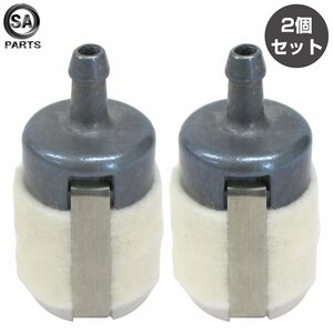 【送料無料】[2個 WFF03 互換] ワルボロ タイプ 燃料フィルター チェーンソー 草刈機 散布機 草刈り機 トリマー 刈払機 キャブレター