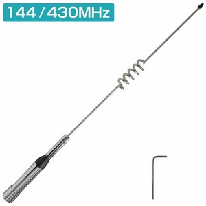 【送料無料】モービル アンテナ 144/430MHz M型 ハイゲイン 2段 収縮 95cm アマチュア 無線 高感度 バイク 車 ベランダ 無線 車載