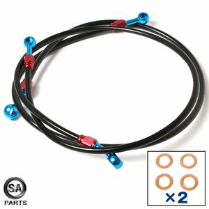 カワサキ ZRX1200R/S 油圧 ステンメッシュホース 角度ストレート＆20° フロント用 ブレーキホース 2本 ダブルディスク用 ブラックB