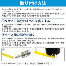 【送料無料】雄雌set ハイカプラ タケノコ ソケット 外径 9mm エアー ホース エア 工具 配管 ワンタッチ カプラー 接続 プラグ 1/4インチ_画像4