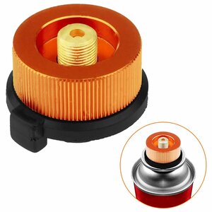 [ free shipping ] gas can conversion adaptor CB can from OD can . outdoor camp compressed gas cylinder cassette portable cooking stove lantern gas can conversion adapter CB - OD