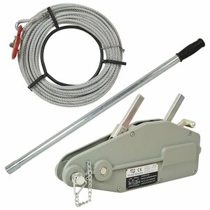 [ free shipping ] Chill hole maximum load 1200kg 1.2t 20m wire rope winch 3 point set hand manual public works . industry construction .. traction ...