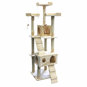 [ free shipping ] height 170cm cat tower beige cat house .. put nail .. playing place .. house put type cat house big size 