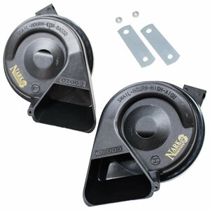 [ free shipping ] Suzuki exclusive use coupler design Lexus sound horn height sound low sound 110db 2 piece set 12V Wagon R Jimny Cappuccino black 