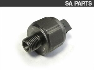 ノックセンサー ノッキングセンサー トヨタ クラウン 130系 JZS130G 対応純正品番 89615-12040 8961512040