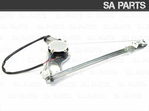  new goods window regulator -[ motor attaching ] left rear Benz W201 190E 2017300346 (201-730-0346)