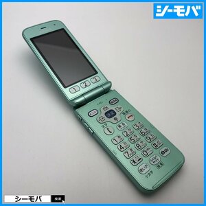 ガラケー らくらくホン F-02J 美品 ドコモ グリーン SIMロック解除可能 docomo 動作確認済 A14243