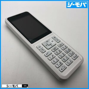 ガラケー Simply B 701SI SIMフリーSIMロック解除済 softbank 美品 ソフトバンク 動作確認済 ホワイト 602SI A14259