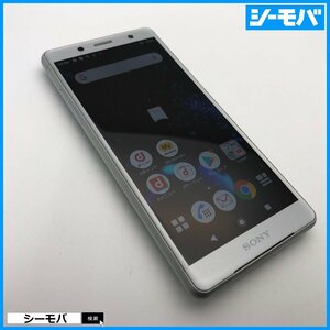 スマホ Xperia XZ2 Compact SO-05K SIMフリーSIMロック解除済 docomo SONY ホワイト 美品 ドコモ android アンドロイド RUUN14272