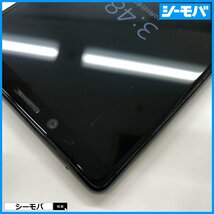 スマホ Xperia 1 SO-03L SIMフリーSIMロック解除済 docomo ブラック 美品 ドコモ android アンドロイド RUUN14287_画像7