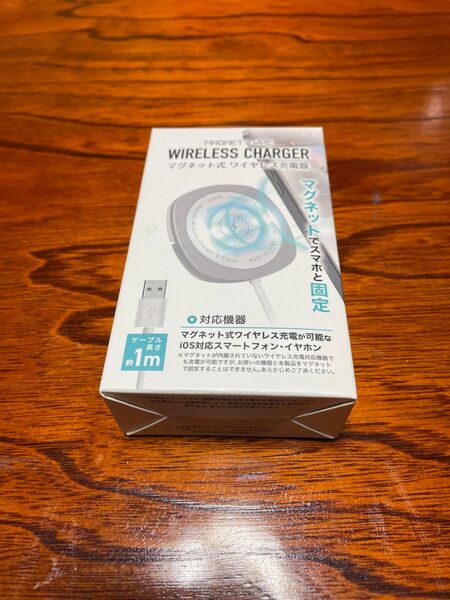 WIRELESS CHARGER マグネット式ワイヤレス充電器