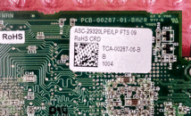 未使用品 複数あり Adaptec ASC-29320LPE FSC RoHS PCIe U320 SCSIカード 即決 5-9-2_画像2