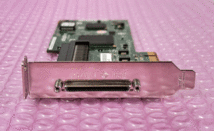 未使用品 複数あり Adaptec ASC-29320LPE FSC RoHS PCIe U320 SCSIカード 即決 5-9-2_画像4