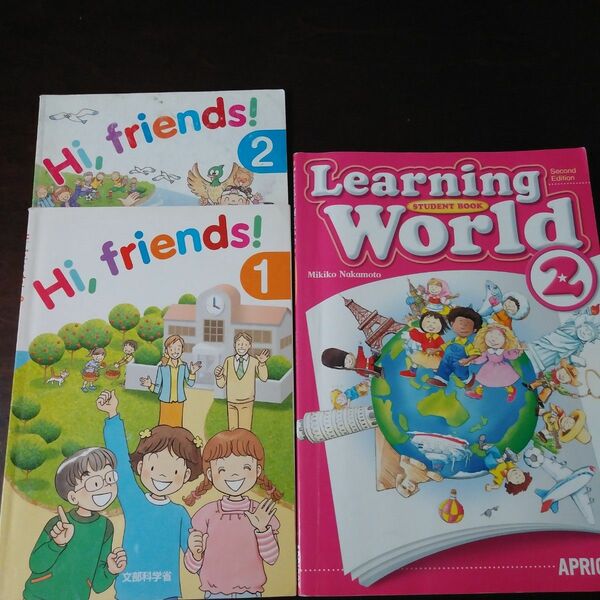 Learning World 2、Hi friends1.2