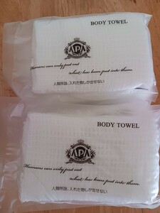 [ free shipping ]apa hotel amenity body towel ② 20 piece unused 