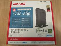 【格安】Buffalo wi-fiルーター Air Station WSR-2533DHPL2-BK 動作不良あり 2404S-012 バッファロー 無線LAN 箱付 ブラック_画像1