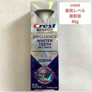 [ not yet sale in Japan ] strongest highest newest version k rest 3D white p Lobb Lilian sCREST 3D WHITE PRO BRILLIANCE bad breath prevention whitening 