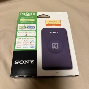  unused goods SONY PaSoRi e-Tax IC card reader pa sleigh non contact IC card reader 