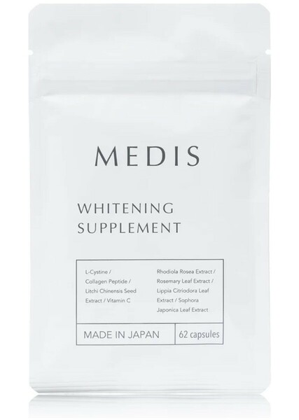 メディスホワイト 飲む日焼け止め サプリ アロエベラ L-シスチン ビタミンC ダブル処方 62錠31日分 日本製