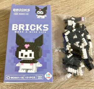 ナノブロック互換　クロミ　ナノブロック　nanoblock bricks