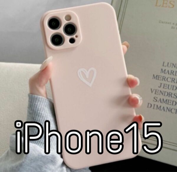 iPhoneケース ハート 手書き シンプル ピンク iPhone15