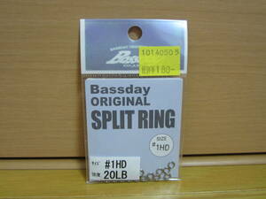 【新品 未使用 Bassday SPLIT RING バスディ スプリット リング #1】