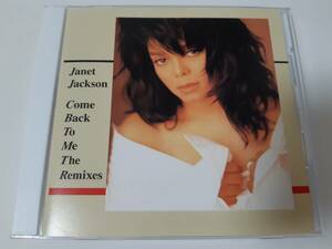 Janet Jackson / Come Back To Me The Remixes 1990 中古