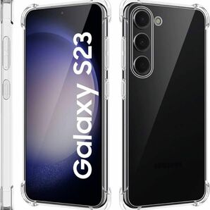 Galaxy S23 ケース クリア 人気 スマホ ソフト 透明 保護 フィルム付き おしゃれ 軽量 強化 レンズ保護