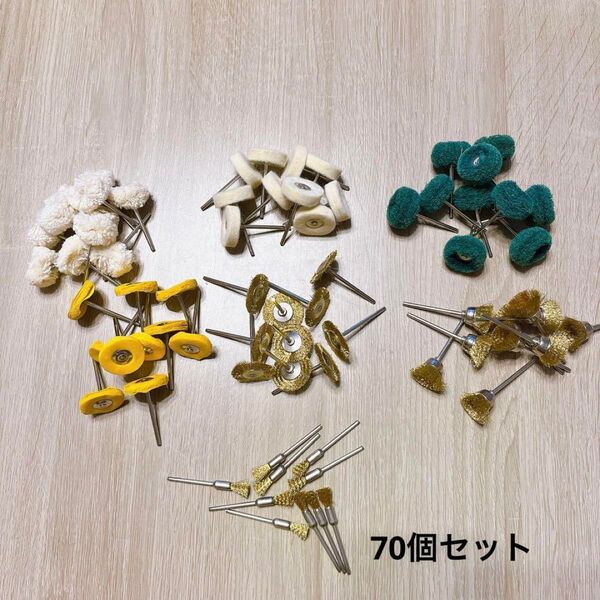 ★1点限り★研磨 研石 バッファドリル 電気 ホイール パッド バフ ルーター用 電動ドリル 研磨バフ 鏡面研磨や金属磨き仕上げ