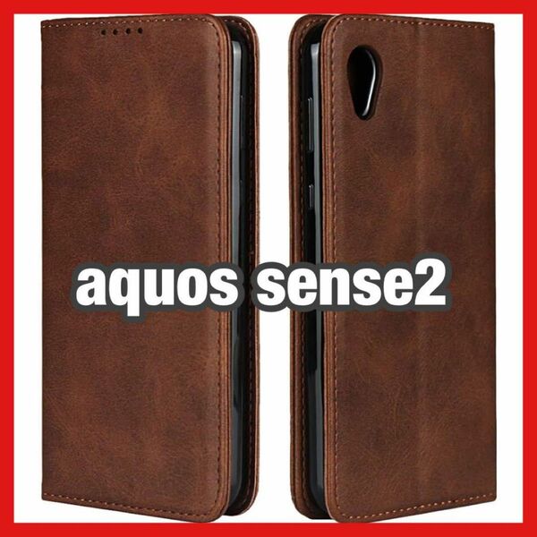 1点限り★aquos sense2 ケース アクオス 保護 手帳型 携帯 SH-01L/SHV43 内蔵マグネット 合成皮革 