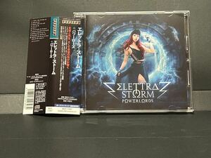 ELETTRA STORM-Powerlords☆エレットラストーム／パワーローズ☆日本盤☆女性Vo☆メロパワ☆メロスピ☆イタリアFROZEN CROWN