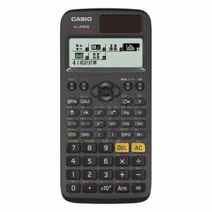 【未開封品】CASIO 関数電卓 fx-JP500-N