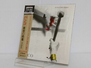 【未開封品】プラチナSHM-CD「バンコ 最後の晩餐 英語版」