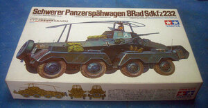  Germany 8 wheel -ply equipment . car Sdkfz232 1/35 plastic model Tamiya 