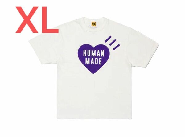 HUMAN MADE Heart T-Shirt Fukuoka "White"