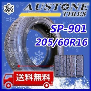 【送料無料】2023年製 2本 Austone(オーストン) 205/60R16 92H SP-901 即日出荷出来ます！ASS-14