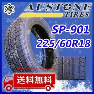 【送料無料】2023年製 1本 Austone(オーストン) 225/60R18 100H SP-901 即日出荷出来ます！ASS-12