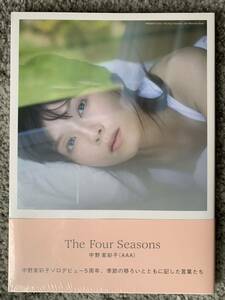 新品未開封　宇野実彩子（AAA）写真集　「The Four Seasons-5th Memorial Book-」