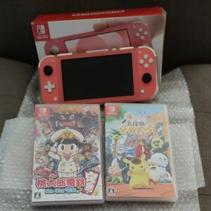 ニンテンドースイッチライト本体　コーラルピンク　ソフト付き