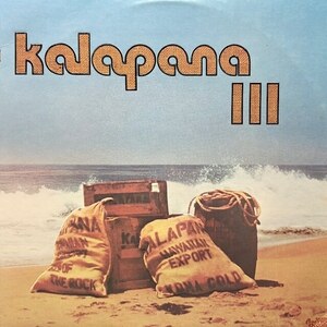 Kalapana - Kalapana III（★盤面ほぼ良品！）