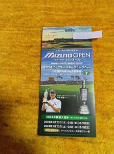 2024 Mizuno open . war ticket 1 pcs. 