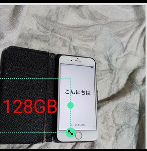 リセット済み　バッテリー膨らみ　iPhone 6 Gold 128 GB docomo　　　　在庫処分　　