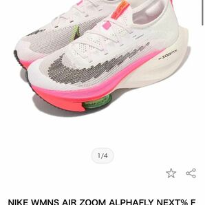 Air zoom alpha fly next % 24.0 DJ5456-100